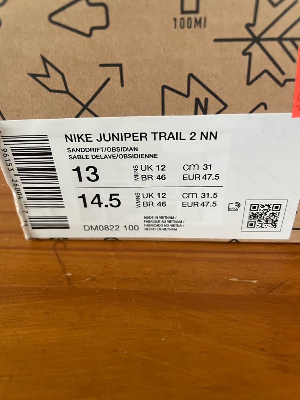 Nike Juniper Trail 2 NN — Sanddrift / Obsidian